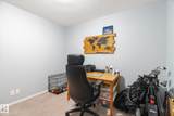 3315 James Mowatt Trail - Photo 18