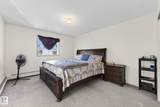 2508 50 Street - Photo 11