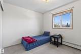 2508 50 Street - Photo 12