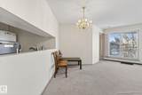 2508 50 Street - Photo 7