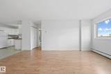 9710 105 Street - Photo 15