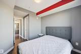 10388 105 Street - Photo 21