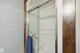 10388 105 Street - Photo 23