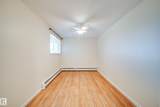 1624 48 Street - Photo 17
