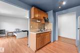 11907 81 Street - Photo 12
