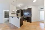 10531 117 Street - Photo 3