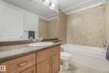 9707 106 Street - Photo 10