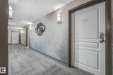 9707 106 Street - Photo 6