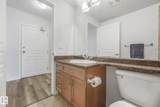 9707 106 Street - Photo 9