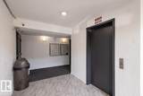 1624 48 Street - Photo 20