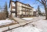 11935 106 Street - Photo 1