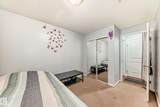 10535 122 Street - Photo 24