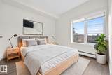 10837 83 Avenue - Photo 16