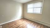 12223 82 Street - Photo 14