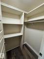 10388 105 Street - Photo 14