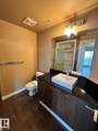 10388 105 Street - Photo 15