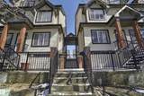 4821 Terwillegar Common - Photo 1