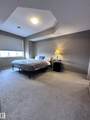 4821 Terwillegar Common - Photo 13