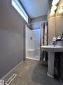4821 Terwillegar Common - Photo 22
