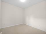 10333 112 Street Street - Photo 22