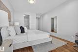 10360 102 Street - Photo 19