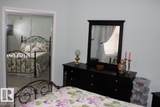 4831 104A Street - Photo 16