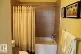 4831 104A Street - Photo 19