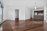 10152 104 Street - Photo 12