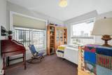 10523 123 Street - Photo 10