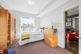 10523 123 Street - Photo 11
