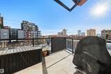 10523 123 Street - Photo 19