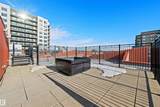 10523 123 Street - Photo 20