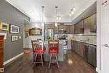 10523 123 Street - Photo 4