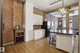 10249 104 Street - Photo 13