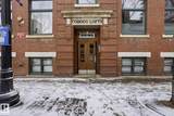 10249 104 Street - Photo 2