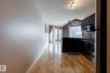 9336 Jasper Avenue - Photo 7