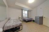 4823 104A Street - Photo 20