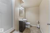 1001 7 Avenue - Photo 24