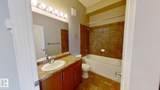 10531 117 Street - Photo 7