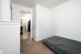 111 Watt Common - Photo 12