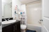 111 Watt Common - Photo 13