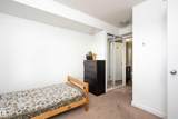 111 Watt Common - Photo 14