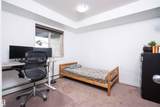 111 Watt Common - Photo 15