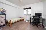 111 Watt Common - Photo 16