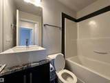 10238 103 Street - Photo 14