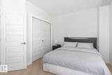 10388 105 Street - Photo 16
