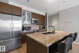 10388 105 Street - Photo 8