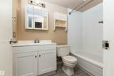10620 104 Street - Photo 13