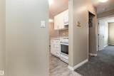 10620 104 Street - Photo 4