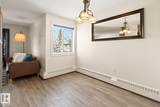 10636 120 Street - Photo 31